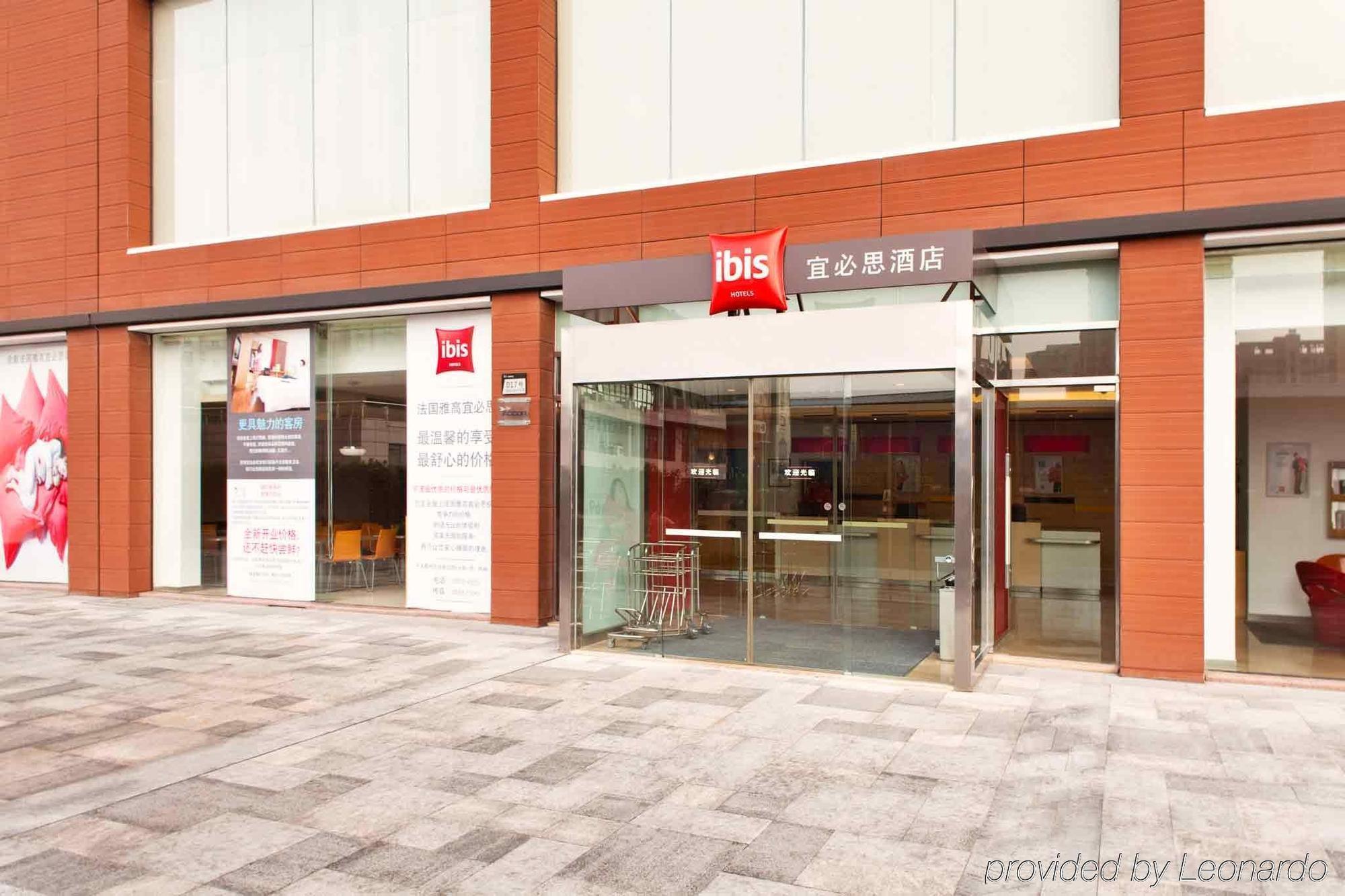 Ibis Ningbo Qianhu Plaza Hotel Luaran gambar