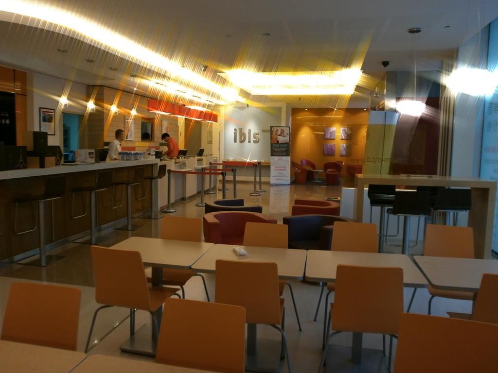 Ibis Ningbo Qianhu Plaza Hotel Luaran gambar