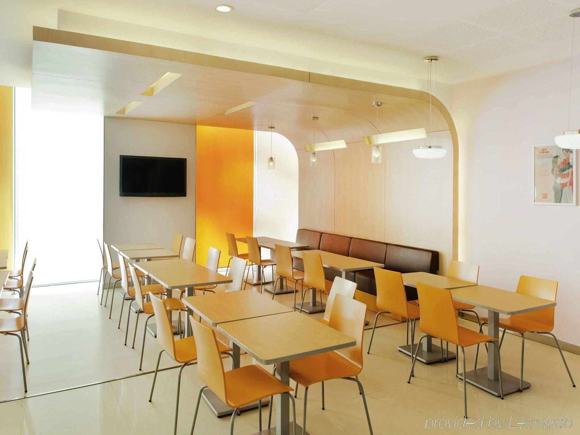 Ibis Ningbo Qianhu Plaza Hotel Luaran gambar