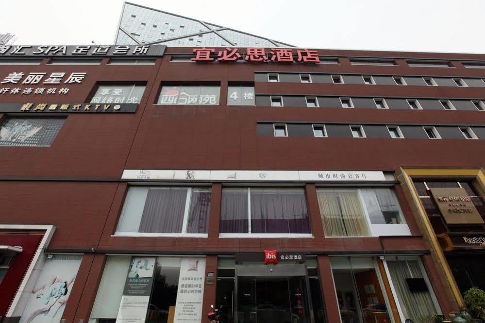 Ibis Ningbo Qianhu Plaza Hotel Luaran gambar